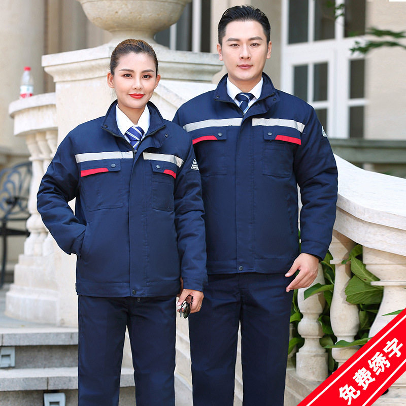 冬天中国石油工作服中石化劳保棉衣可拆内胆加厚棉服防静电工作服