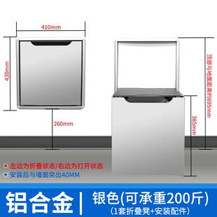 柜墙上折叠椅子可折叠 鞋 家用超薄门口电表箱简易收纳换鞋 凳壁挂式
