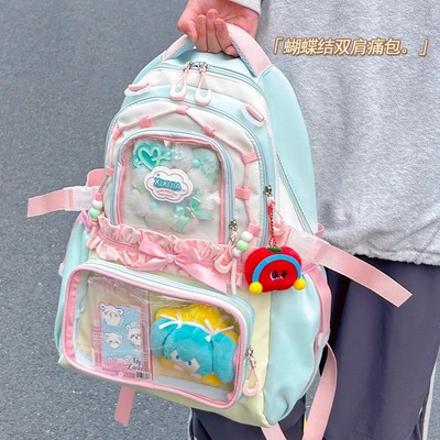 多功能双肩痛包透明书包女生背包高级小众吧唧日系二次元可爱娃包