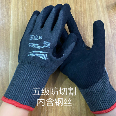 外贸出口品牌防割磨砂手套二等品一物一拍耐磨透气防滑正品微瑕疵