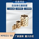 自润滑轴承石墨铜套无油衬套 OFL01 MPBZU JDB MUBZU LMPBZU