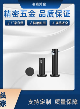 带肩铰炼销 开口销HCMG MIB01 MIB11  HCLGN3 4 8 12-10 12 18 30