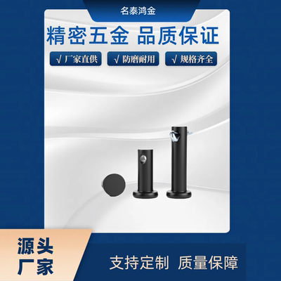 带肩铰炼销开口销HCMGIB