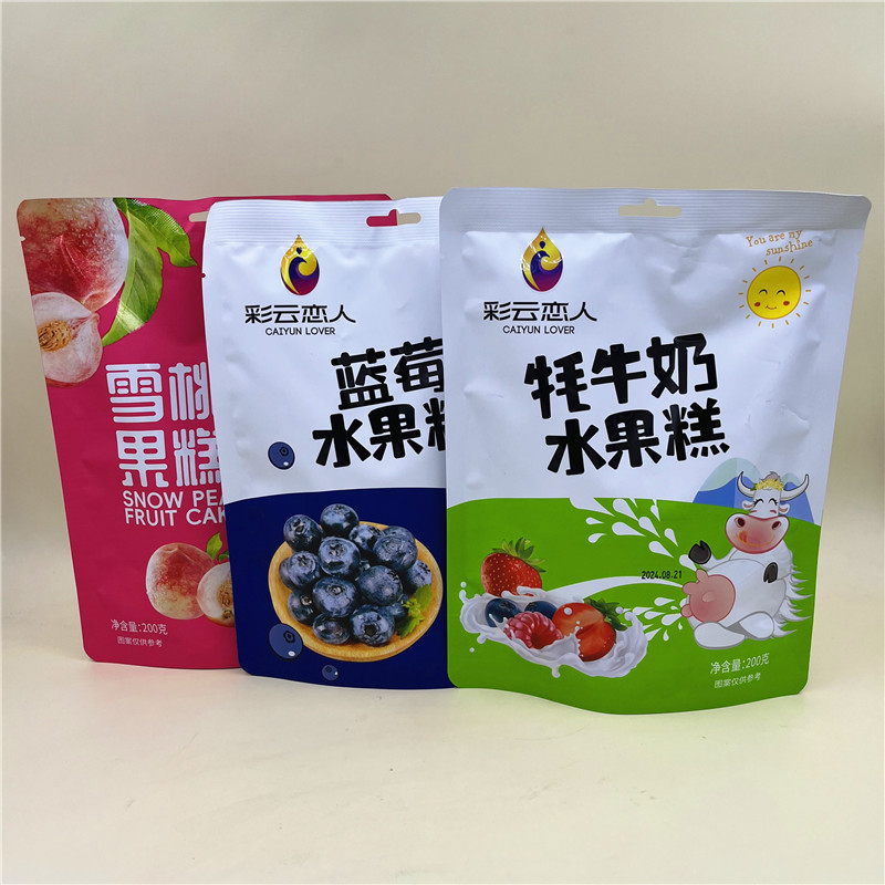 牦牛奶酸奶百香果芒云南彩云恋人