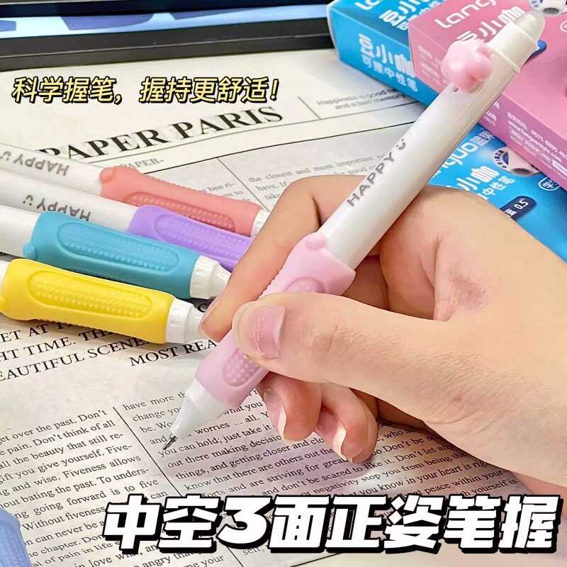 可擦黑色按动中性笔正姿