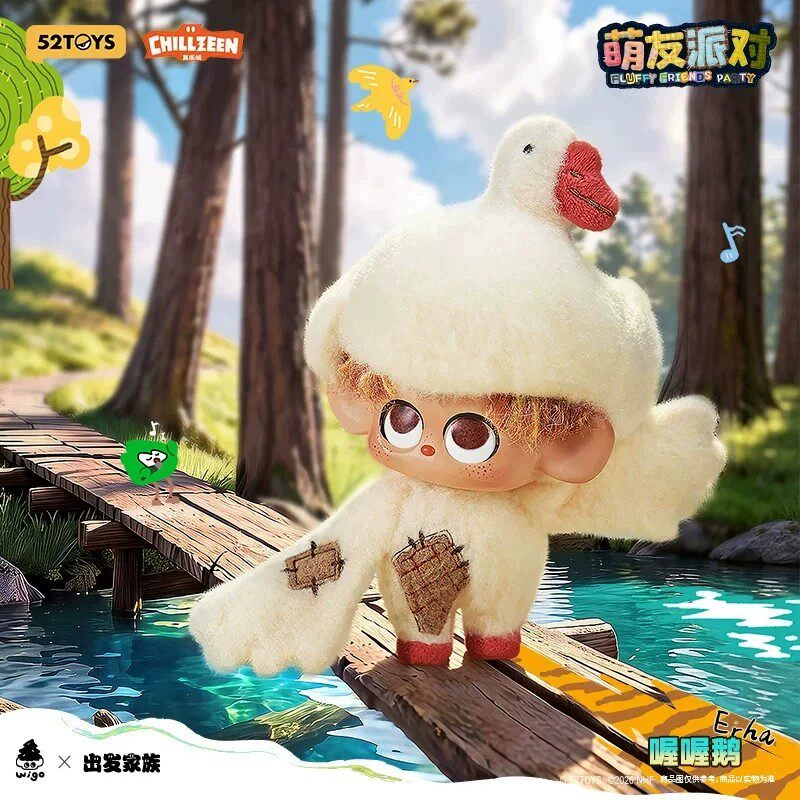 出发家族萌友派对毛绒盲盒手办