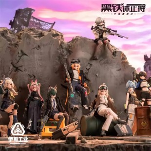 正版伊甸工业黑铁休止符系列BJD六寸布衣可动人偶盲盒潮玩摆件