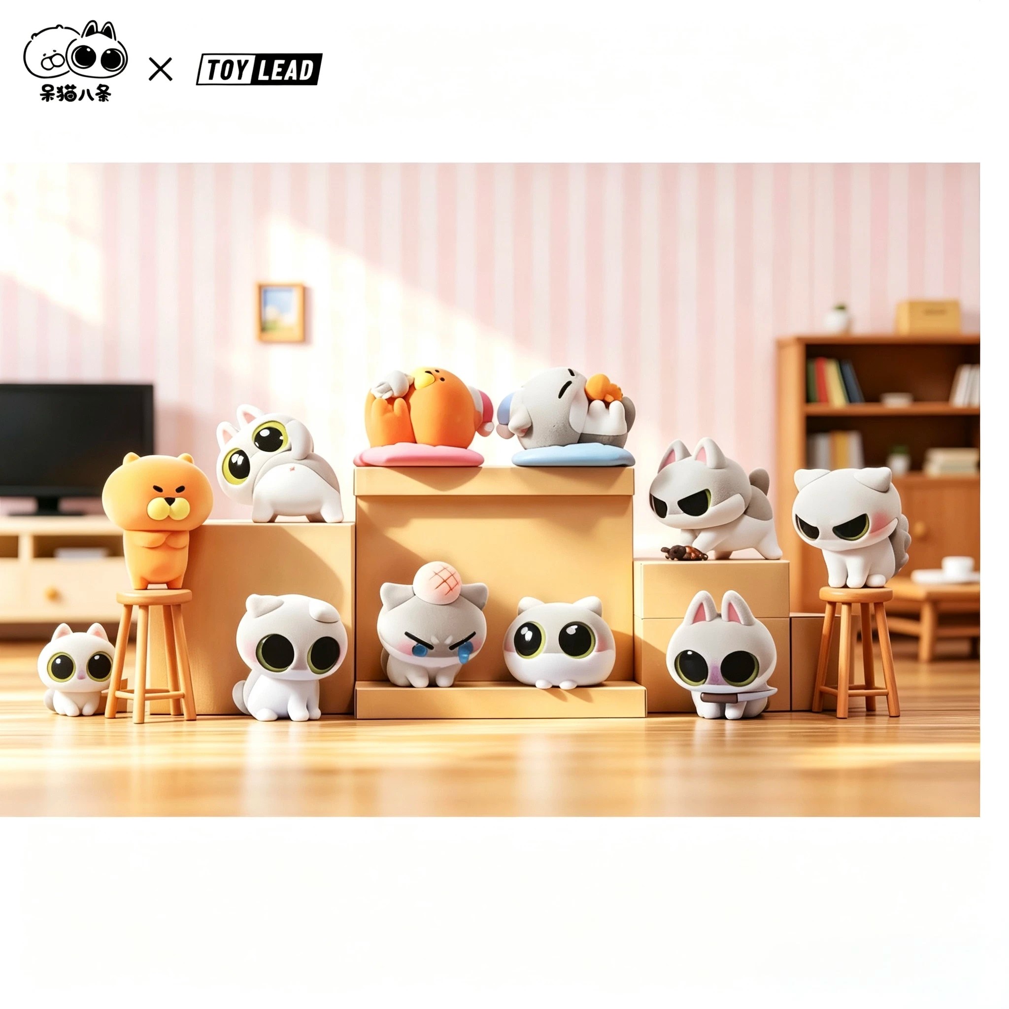 TOYLEAD呆猫八条经典表情包系列