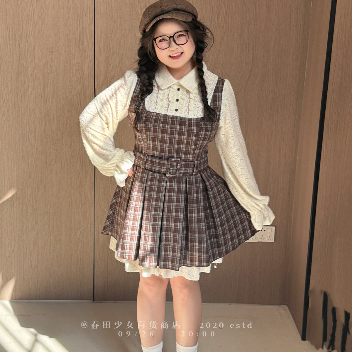大码微胖学院风假两件连衣裙