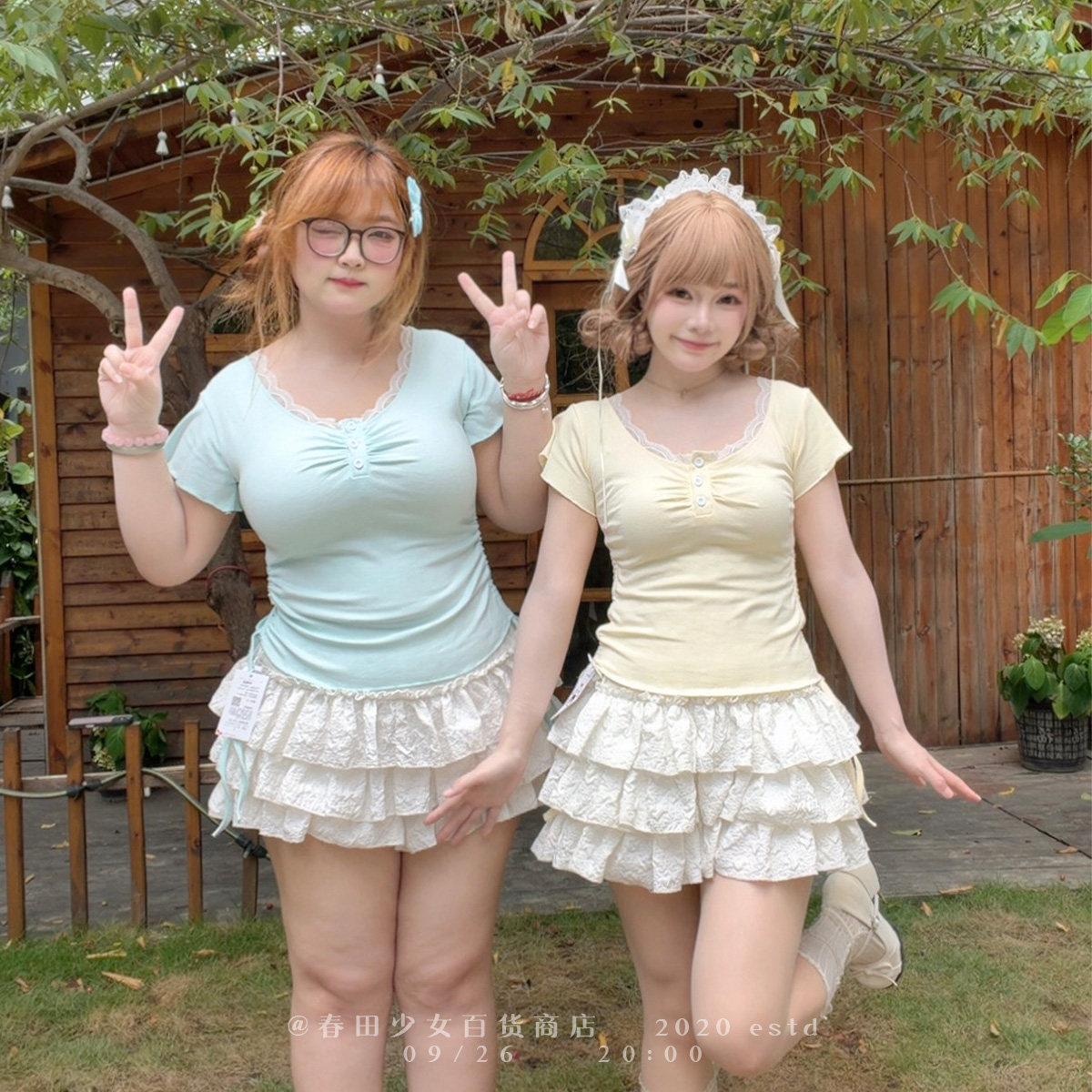 春田少女夏秋修身蕾丝边三粒扣多巴胺色系大码收腰显瘦短袖女装