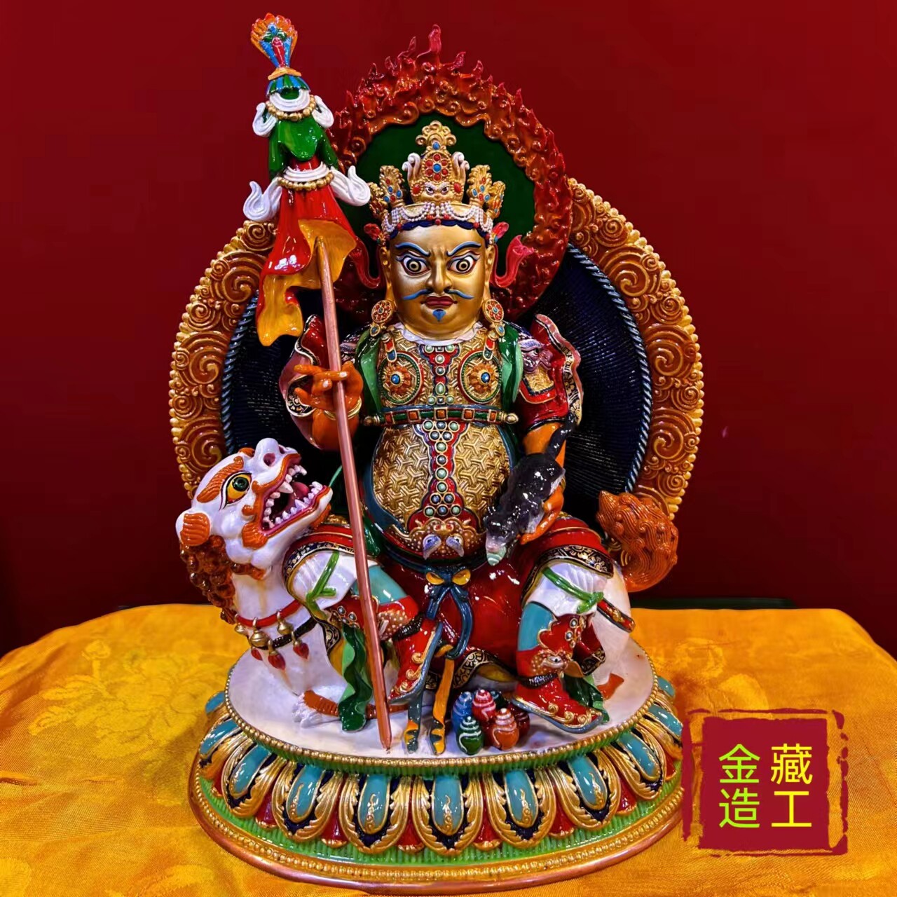 28cm藏传财宝天王泥金工艺描金矿物彩绘铜佛像客厅佛堂工艺品摆件