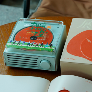 流淌时光C50十个勤天禾伙人展开一天专辑治愈系CD机生日六一礼物