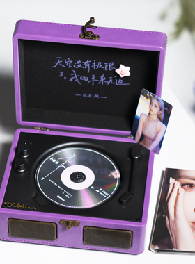 流淌时光邓紫棋GEM粉丝棋士定制cd机专辑播放器生日 情人节礼物