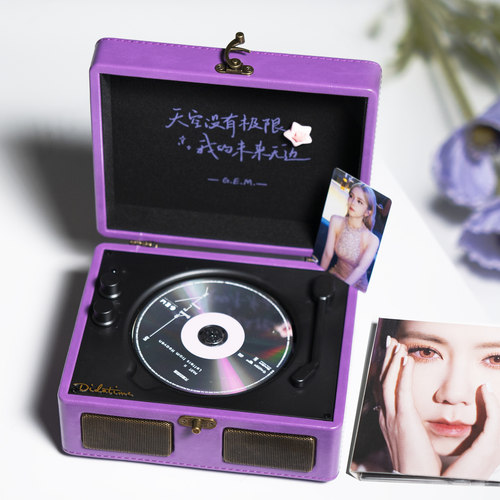邓紫棋粉丝棋士定制cd机