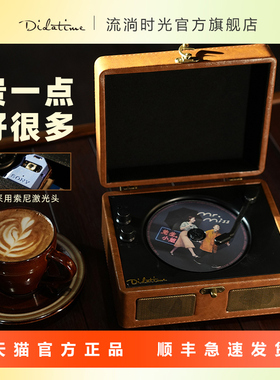 流淌时光C70复古多功能cd机专辑光盘蓝牙音响播放机一体机礼物