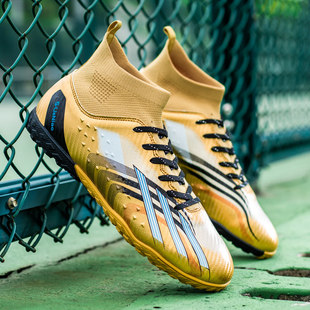 卡尔美梅西新款猎鹰足球鞋男ag长钉成人学生tf碎钉草地青少年足球