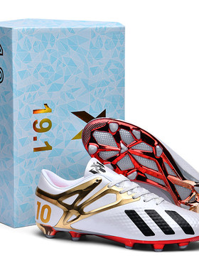 卡尔美梅西15限量版足球鞋男女学生碎钉长钉X19儿童成人AG人工草