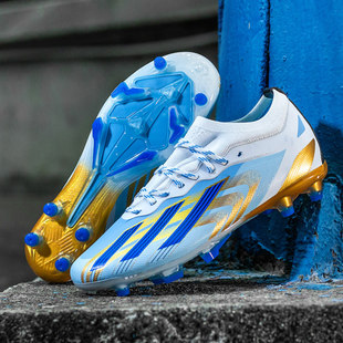 卡尔美梅西新款猎鹰世界杯足球鞋男女学生儿童TF碎钉长钉青少年成