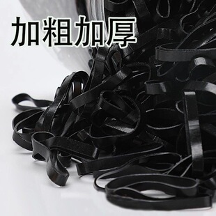 一次性小橡皮筋女黑色扎头发加粗加厚发圈高弹力耐用皮套头绳发饰