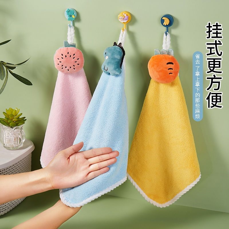 擦手巾小毛巾吸水不掉毛珊瑚绒小方巾可挂式可爱儿童家儿童擦手巾