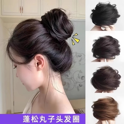 短发留头发尴尬期神器低丸子头发圈假发包女仿真发懒人盘发器