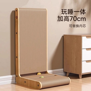 l型猫抓板耐磨不易掉屑立式贴墙猫爪板猫窝一体瓦楞纸猫玩具