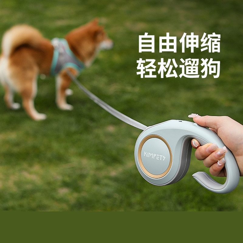 狗牵引绳自动伸缩泰迪比熊狗链子中小型犬遛狗绳宠物外出绳子