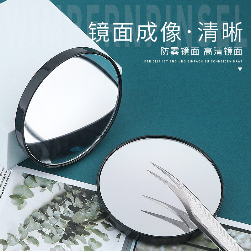 细胞夹黑头放大镜10倍化妆镜拔粉刺夹镊子毛孔面部高倍放大细胞夹