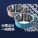 猫碗宠物碗食盆兔子盆狗碗防打翻水碗不锈钢猫咪悬挂式 喂水碗