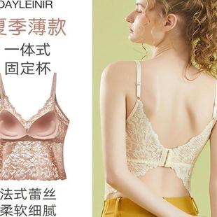 性感蕾丝小吊带背心女带胸垫文胸一体抹胸内搭美背内衣女士可外穿