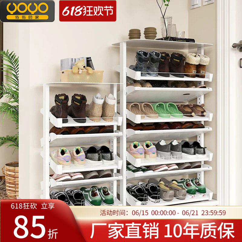 鞋架多层家用门口可移动万向轮