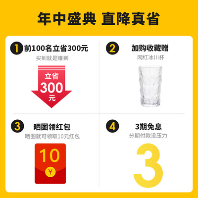 顺丰直发】巴森茶吧机即热式饮水机全自动水桶下置2024年新款家用