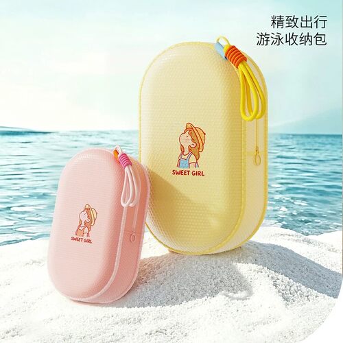 马卡龙可爱防水游泳潜水包