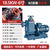 Clean water model 150bz160-28-18.5 (all copper national standard motor thickened pump shell)