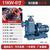 Clean water model 150bz160-12-11kw (all copper national standard motor thickened pump shell)