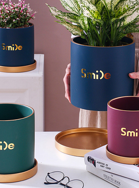 陶瓷花盆现代简约时尚有孔配托盘办公室室内桌面绿植多肉小号容器