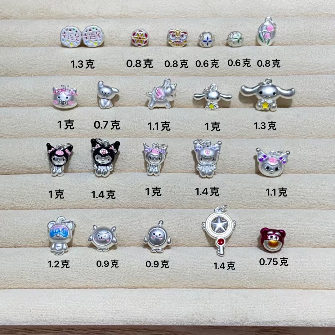 足银卡通手链配件饰品DIY配件纯银