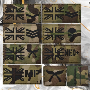 英国利剑旗帜MC迷彩国旗IR反光魔术贴徽章战术背包装饰惩罚者臂章