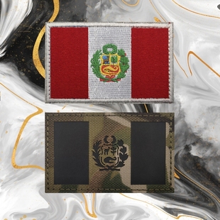 秘鲁旗帜Peru IR反光魔术贴徽章战术背心头盔士气章 flag国旗臂章