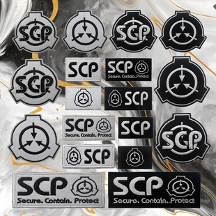 SCP基金会魔术贴章 机动特遣队臂章 标志徽章 刺绣布贴户外背包贴