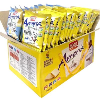 11-12月产新货盼盼梅尼耶干蛋糕1000g整箱休闲食品早餐面包奶香味