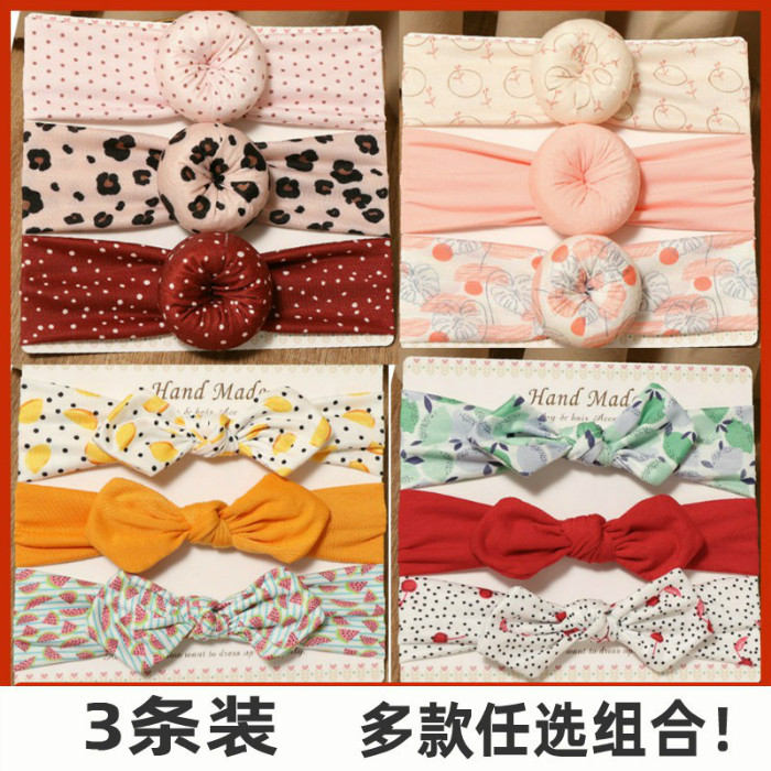 秋冬婴儿囟门0-1岁女宝宝发箍