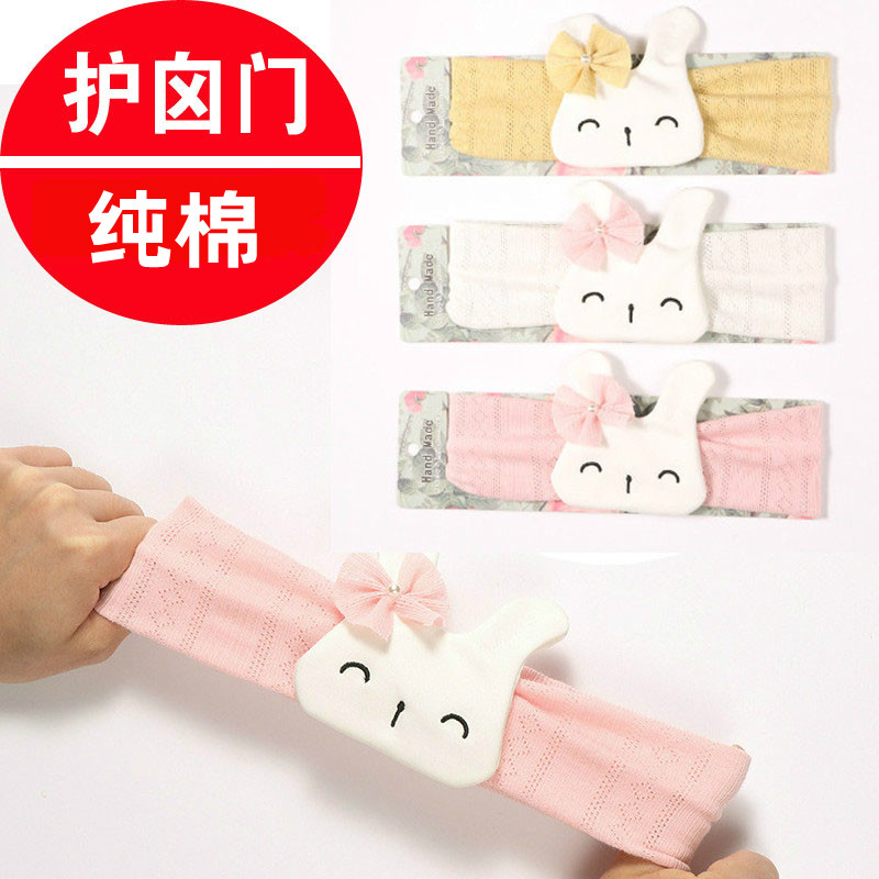 超萌小兔薄款婴儿带宽边护发饰