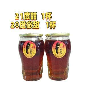 福建浦城小蜜包酒纯粮食黄酒小密包酒100ML半甜型