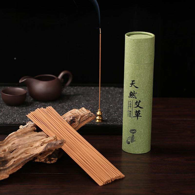 艾香熏用杀艾草条熏消毒艾条家优彤里室菌内杀菌艾香香纯家天然艾