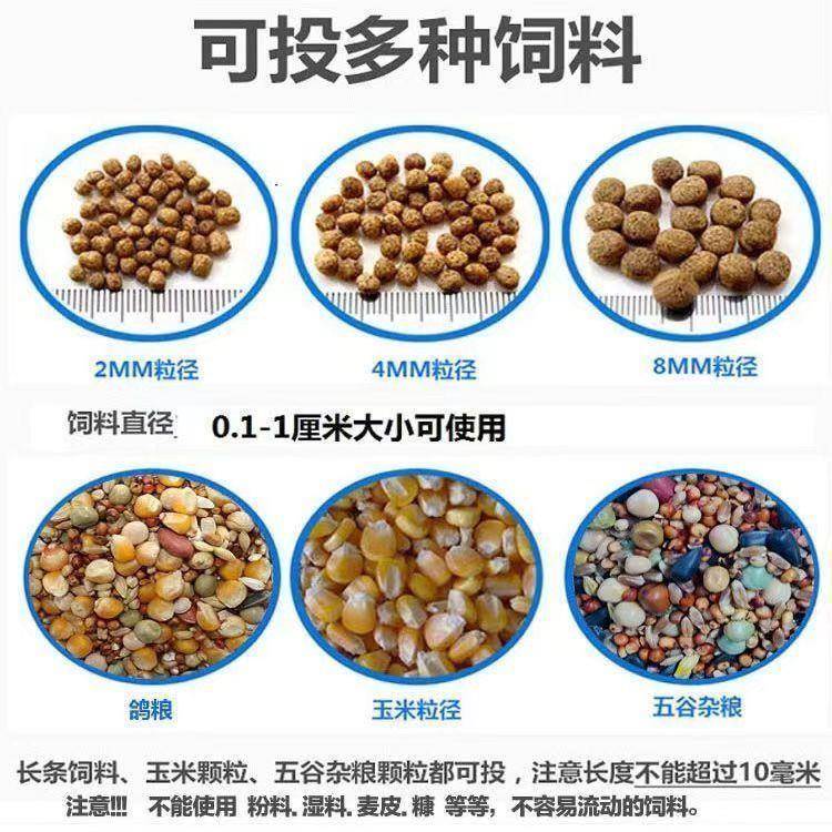 神器家禽投料机鸡鸭鸽子鹅乌龟定时智能自动下料投喂食器神器养殖