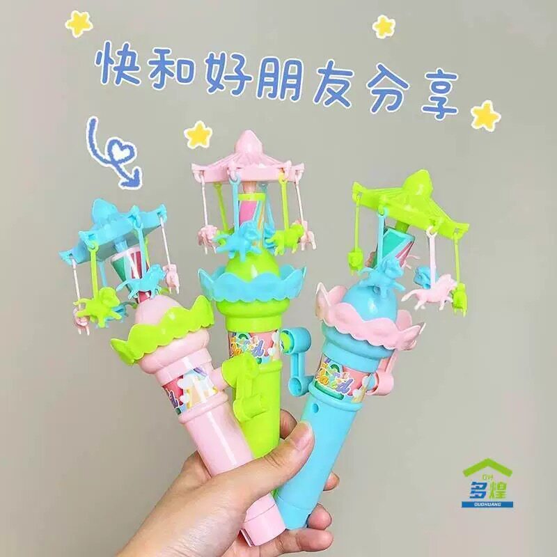 儿童发光闪光手摇旋转木