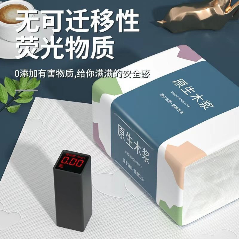 正品原木抽纸大包餐巾纸纸巾加厚面巾纸整箱家用批发卫生纸实惠,洗护清洁剂/卫生巾/纸/香薰,家用擦手纸,淘宝优惠券,粉丝福利购,淘宝优惠卷