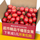 正宗现摘露天千禧冰糖心圣女果5斤新鲜水果西红柿自然熟蔬菜番茄