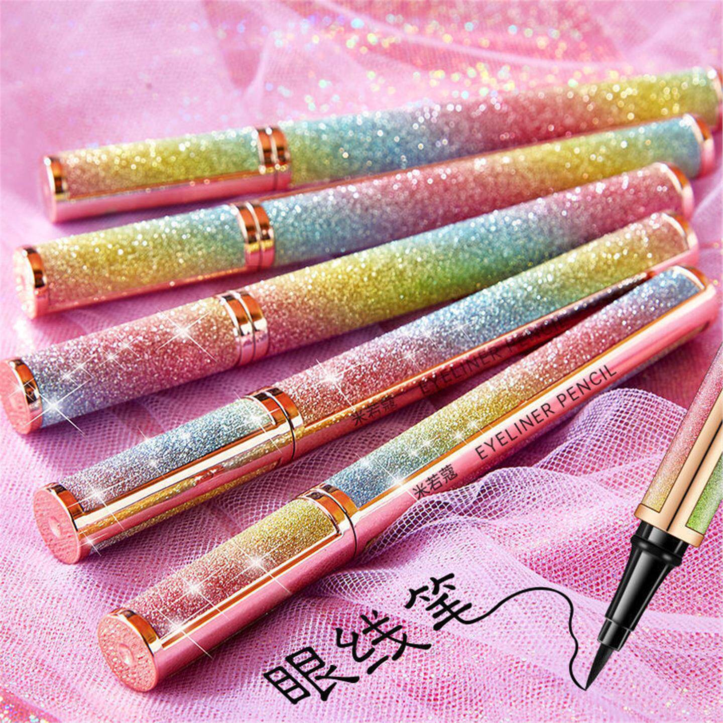 星空眼线笔1ml不晕染防水防汗持久不脱色初学者眼线液笔女